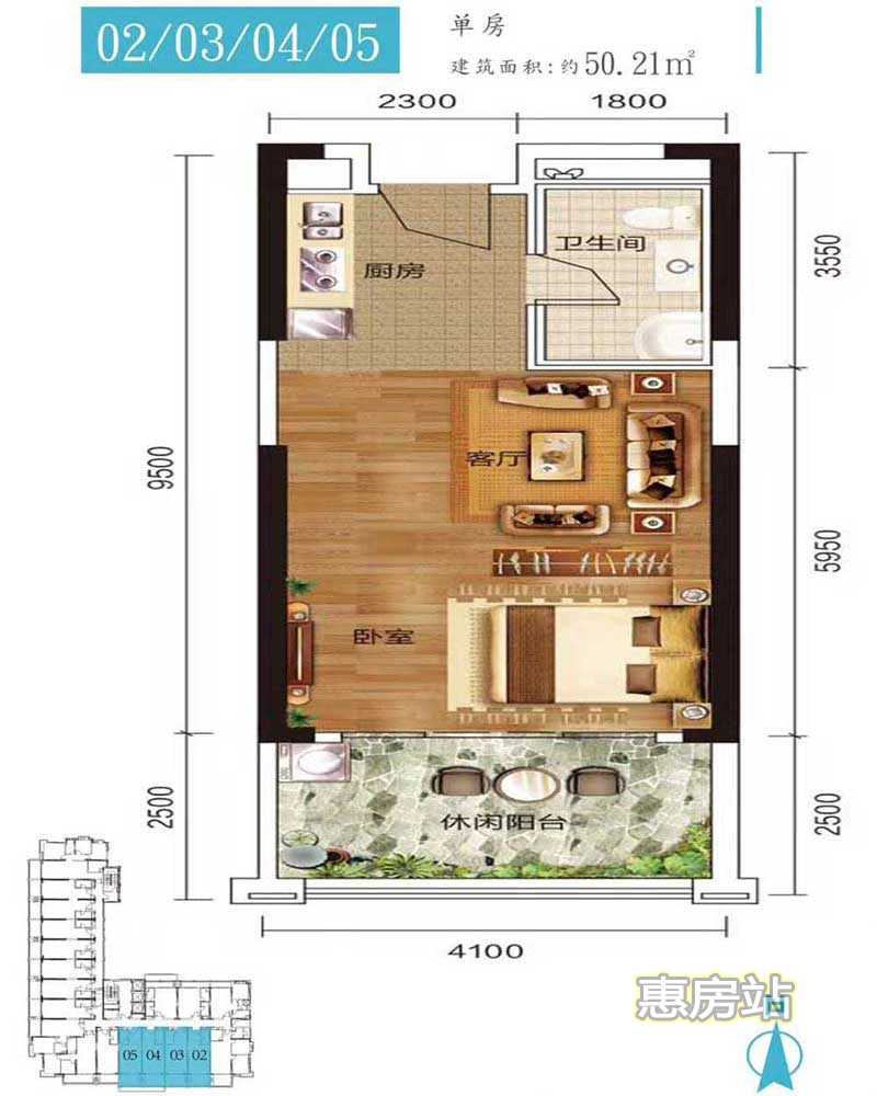 惠州富力灣50㎡戶型