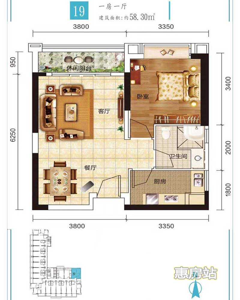 惠州富力湾58㎡户型图_惠房站