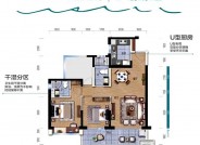 A-3房2廳2衛