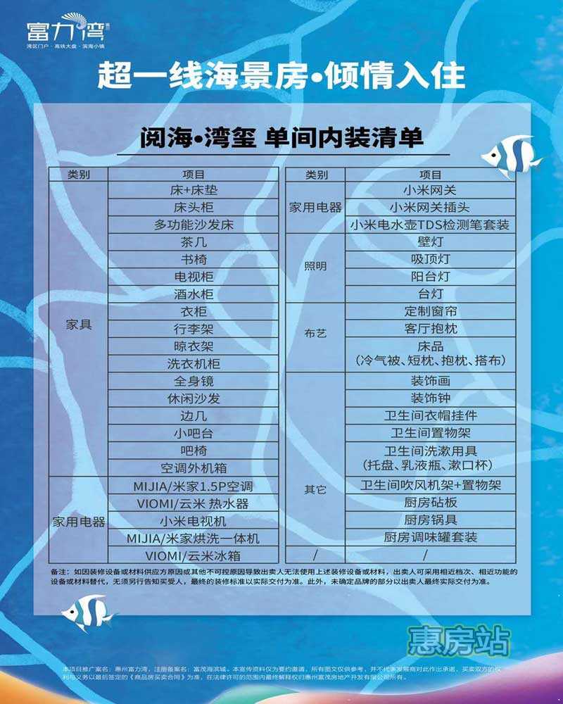 微信图片_20190422105730.jpg