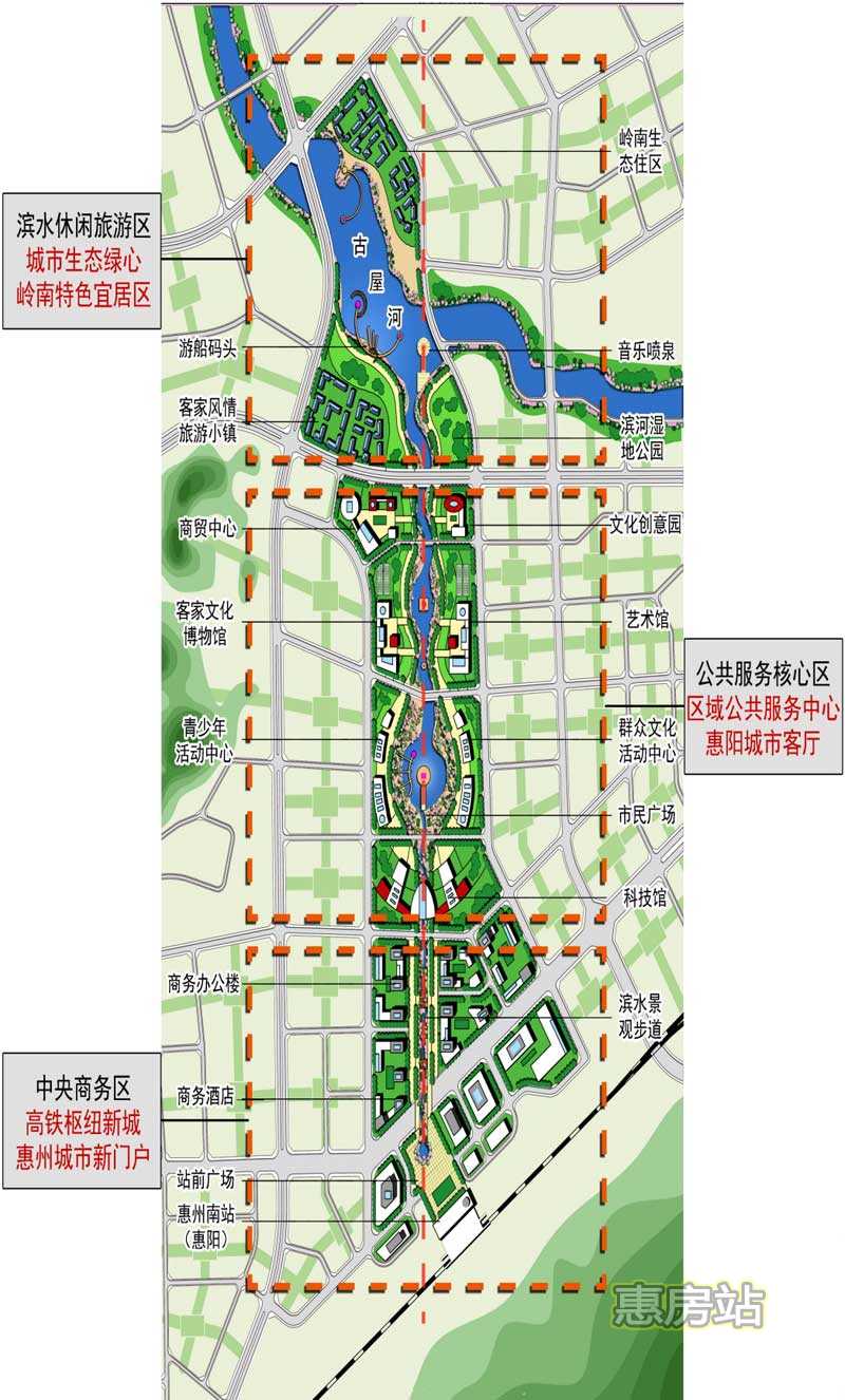 環大亞灣區新區城市景觀帶示意圖