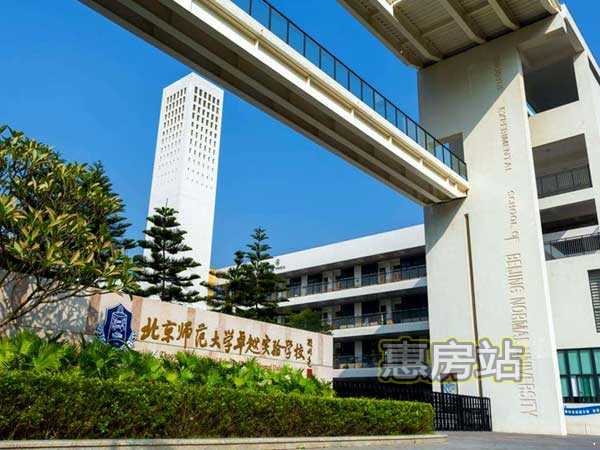 北京师范大学卓越实验学校