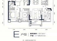 3+1房2厅2卫