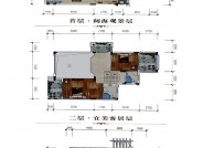 別墅6房2厅5卫