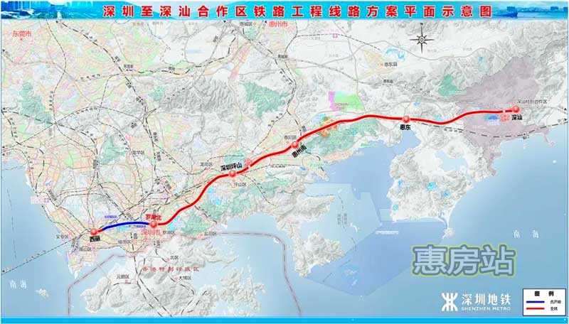 深汕高铁线路图站点