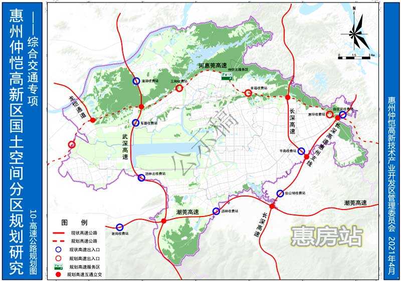 仲恺高速公路规划